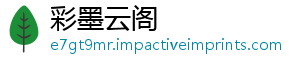 吗地铁油可以上食用-彩墨云阁